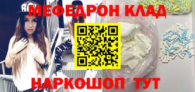 дурь Заводоуковск