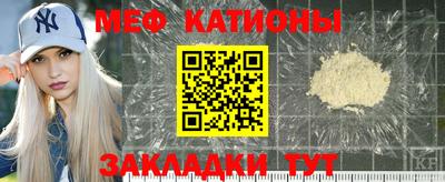 кокаин VHQ Жуковский