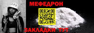дурь Заводоуковск