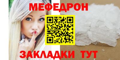 ГАЛЛЮЦИНОГЕННЫЕ ГРИБЫ Заволжье