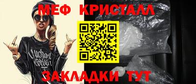 кокаин VHQ Жуковский