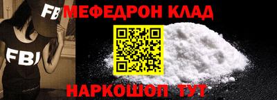 ГАЛЛЮЦИНОГЕННЫЕ ГРИБЫ Заволжье