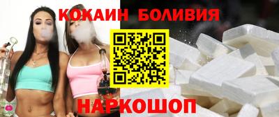 дурь Заводоуковск