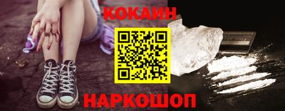 дурь Заводоуковск
