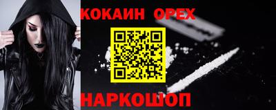 дурь Заводоуковск