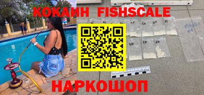 ГАЛЛЮЦИНОГЕННЫЕ ГРИБЫ Заволжье
