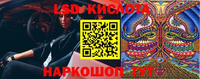 кокаин VHQ Жуковский