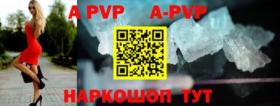 дурь Заводоуковск