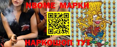 ГАЛЛЮЦИНОГЕННЫЕ ГРИБЫ Заволжье
