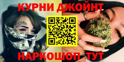 кокаин VHQ Жуковский
