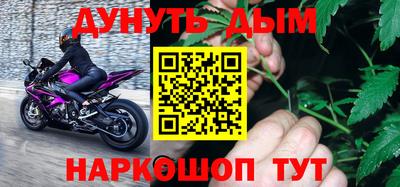 ГАЛЛЮЦИНОГЕННЫЕ ГРИБЫ Заволжье