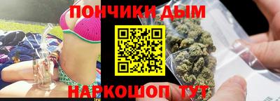 дурь Заводоуковск