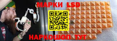 кокаин VHQ Жуковский