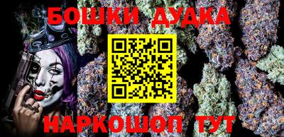 дурь Заводоуковск