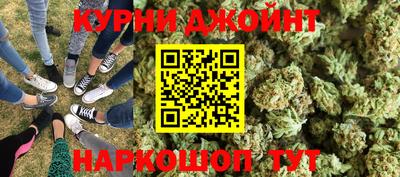 ГАЛЛЮЦИНОГЕННЫЕ ГРИБЫ Заволжье