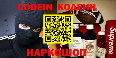 ГАЛЛЮЦИНОГЕННЫЕ ГРИБЫ Заволжье