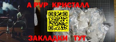 кокаин VHQ Жуковский