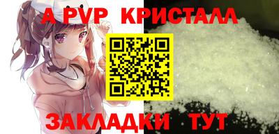 ГАЛЛЮЦИНОГЕННЫЕ ГРИБЫ Заволжье