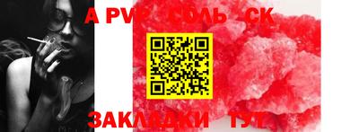ГАЛЛЮЦИНОГЕННЫЕ ГРИБЫ Заволжье