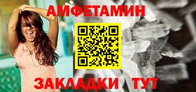 дурь Заводоуковск