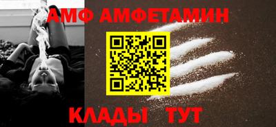 дурь Заводоуковск