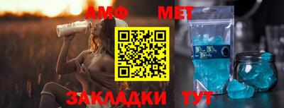 кокаин VHQ Жуковский