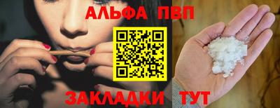 кокаин VHQ Жуковский