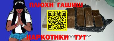 кокаин VHQ Жуковский