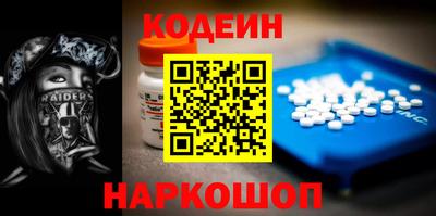 ГАЛЛЮЦИНОГЕННЫЕ ГРИБЫ Заволжье