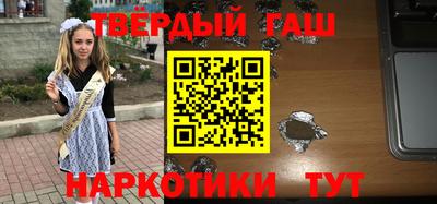 кокаин VHQ Жуковский