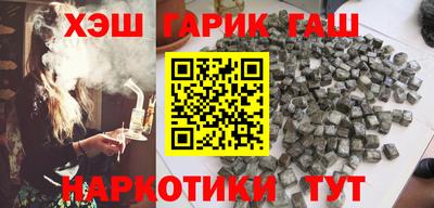 кокаин VHQ Жуковский