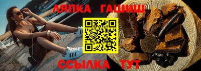 ГАЛЛЮЦИНОГЕННЫЕ ГРИБЫ Заволжье