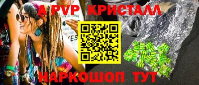 ГАЛЛЮЦИНОГЕННЫЕ ГРИБЫ Заволжье