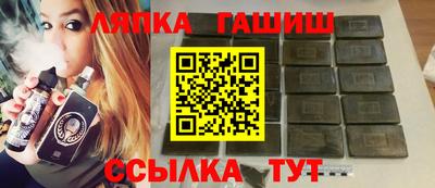 ГАЛЛЮЦИНОГЕННЫЕ ГРИБЫ Заволжье