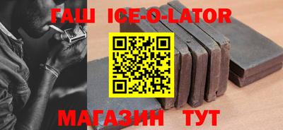 ГАЛЛЮЦИНОГЕННЫЕ ГРИБЫ Заволжье