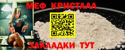 ГАЛЛЮЦИНОГЕННЫЕ ГРИБЫ Заволжье