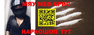 дурь Заводоуковск