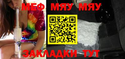 кокаин VHQ Жуковский